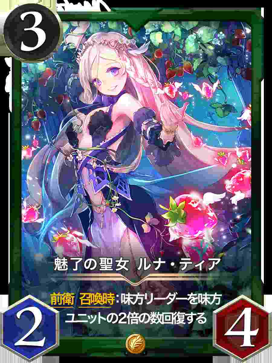 ラブボート東新町の真相と評判を徹底解明！場所・料金・口コミ【2026最新】