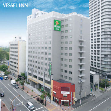 【2026最新】 ベッセル イン 札幌 中島 公園 話題のSns投稿まとめ 2026 #603