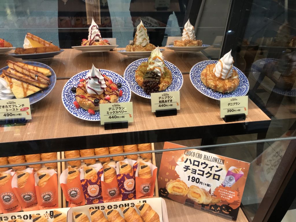 青森市カフェおすすめ名店！レトロ喫茶から海沿い絶品アップルパイまで