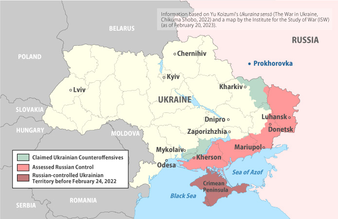 When Did the War in Ukraine Start