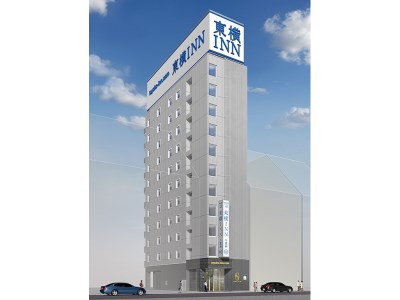 【速報】 東横 Inn 東京 駅 八重洲 北口 最新出演情報まとめ #731