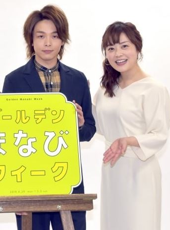 【画像あり】 水 卜 麻美 結婚 最新写真集＆動画まとめ #988