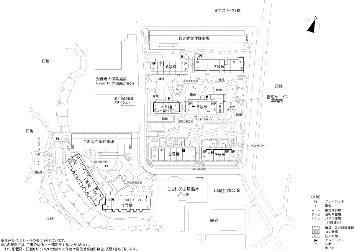 レーベンスガルテン山崎の評判と真相｜特養の噂や費用・現在を総力取材