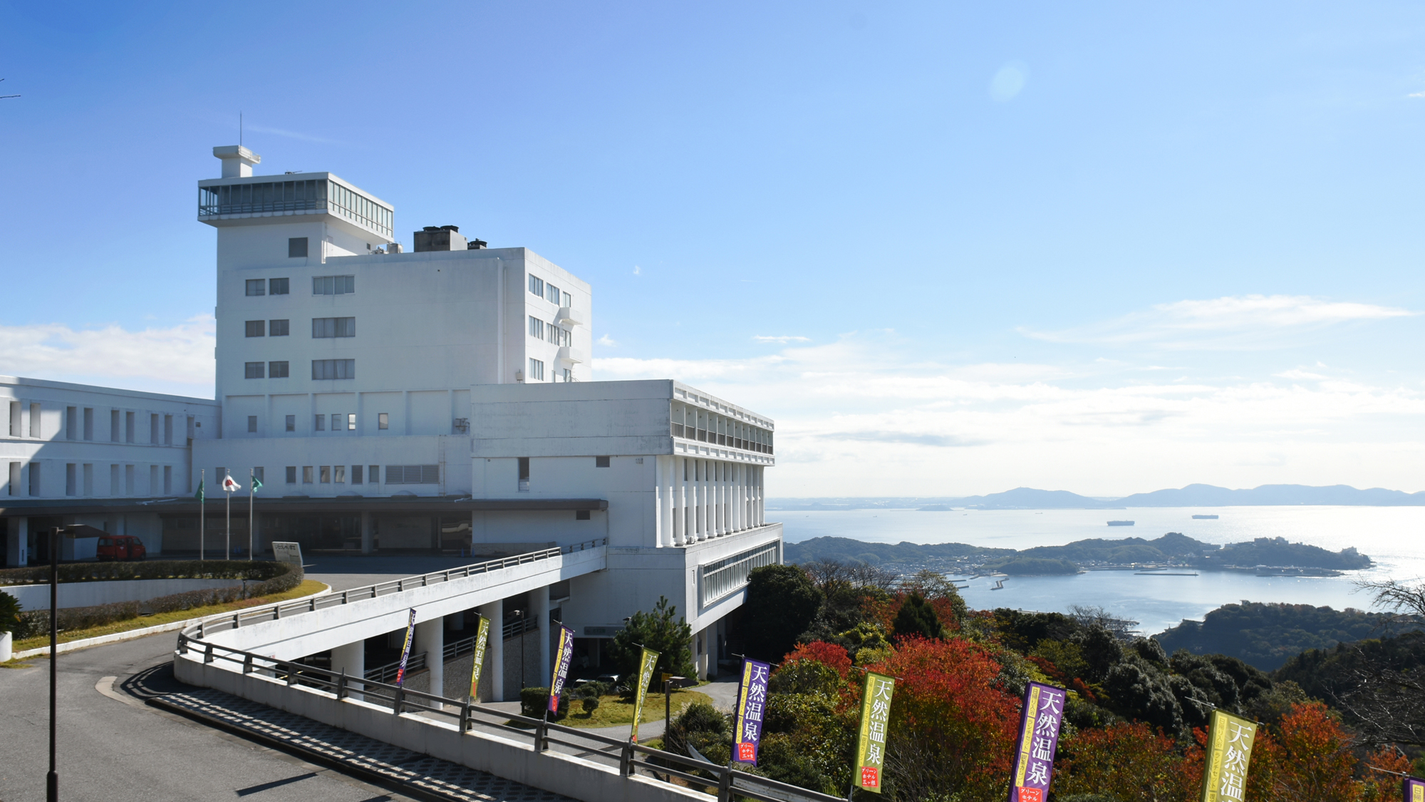 三河湾ヒルズホテルの現在と閉館の噂を徹底調査！絶景と口コミの真相