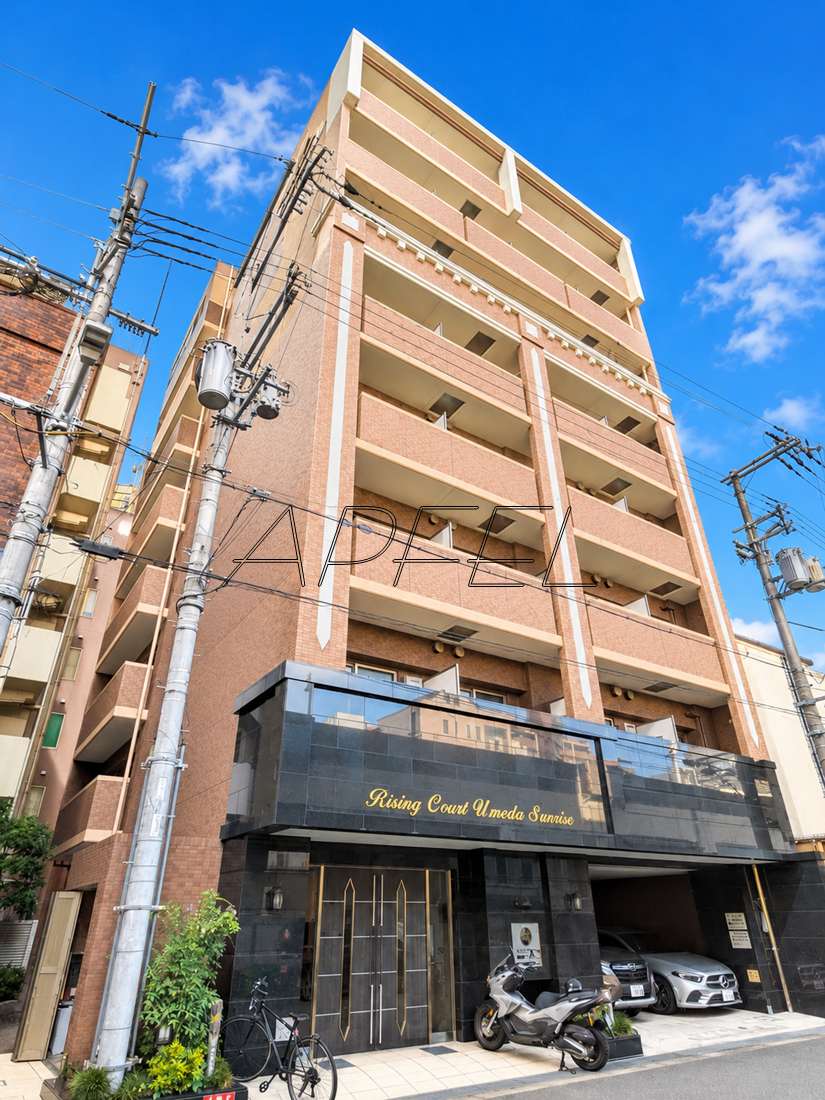 ライジングコート梅田サンライズ評判と家賃相場！住み心地を徹底検証