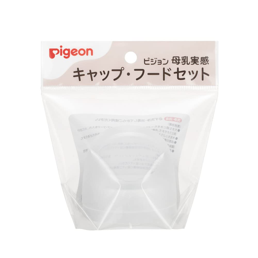 母乳実感のキャップは単品購入可能？互換性と漏れを防ぐ全知識