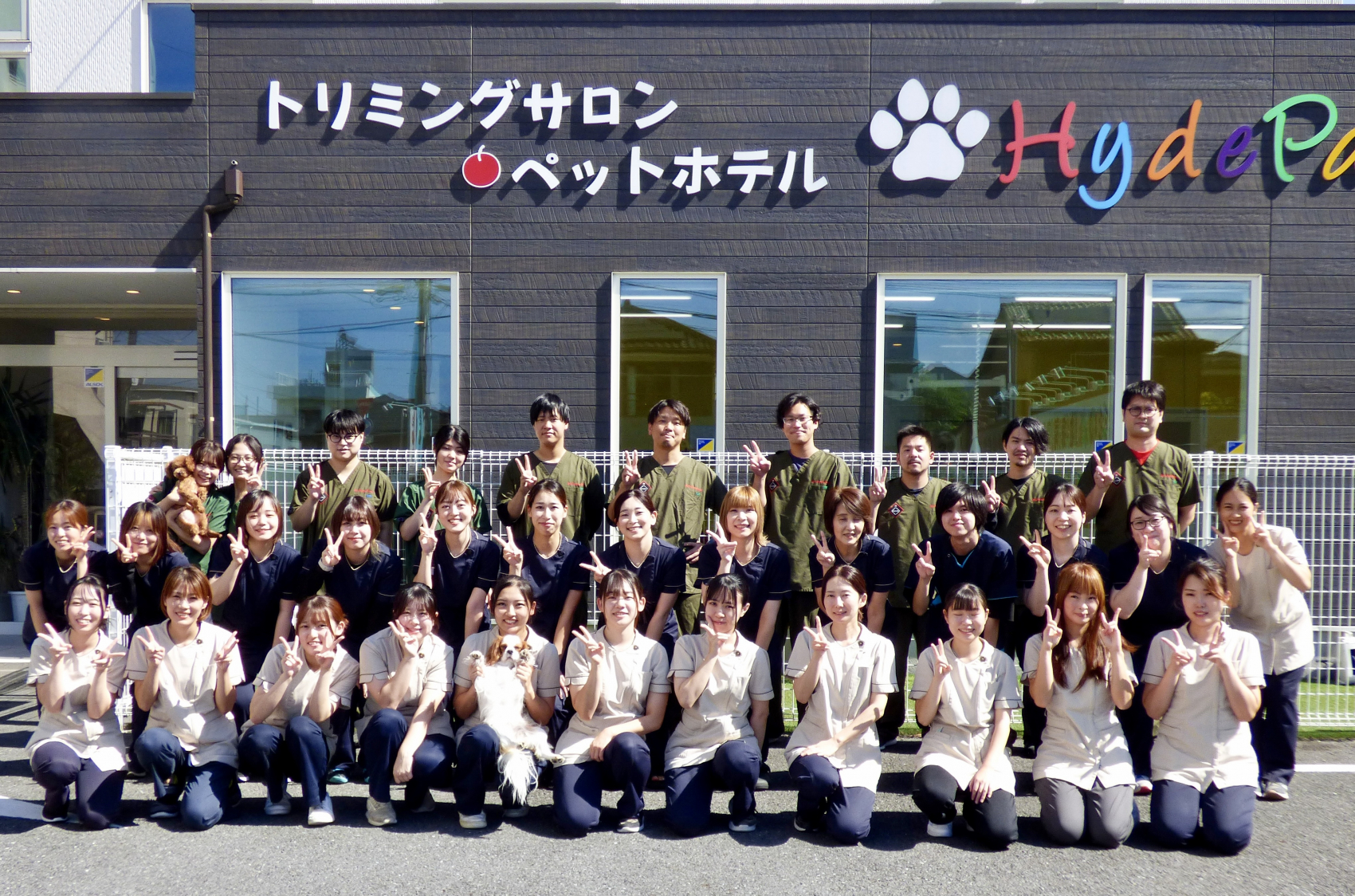彩の森動物病院の評判と口コミは？診療料金や夜間対応の真相を検証