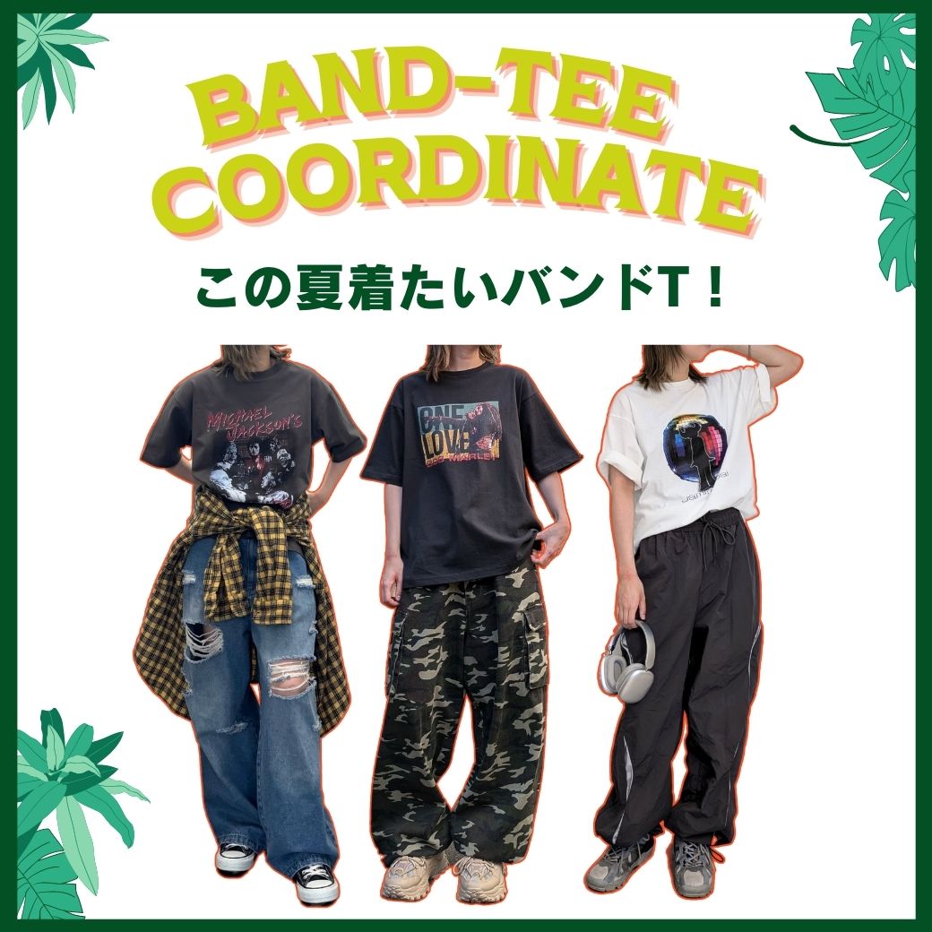 Tシャツフェス2026攻略！限定デザイン入手と失敗しないコーデ術