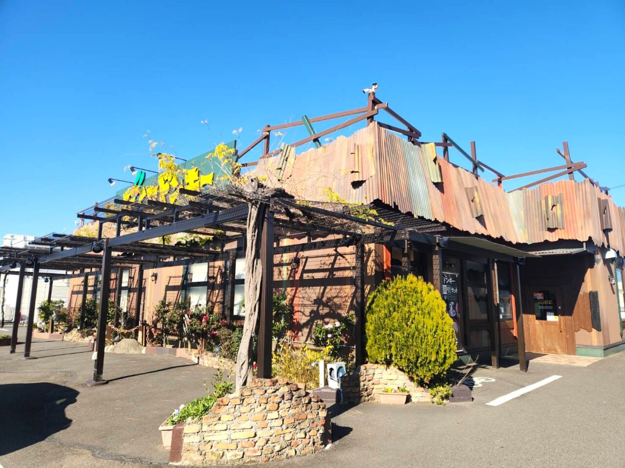 びっくりドンキー岐阜六条店完全攻略！モーニングと混雑回避の全貌