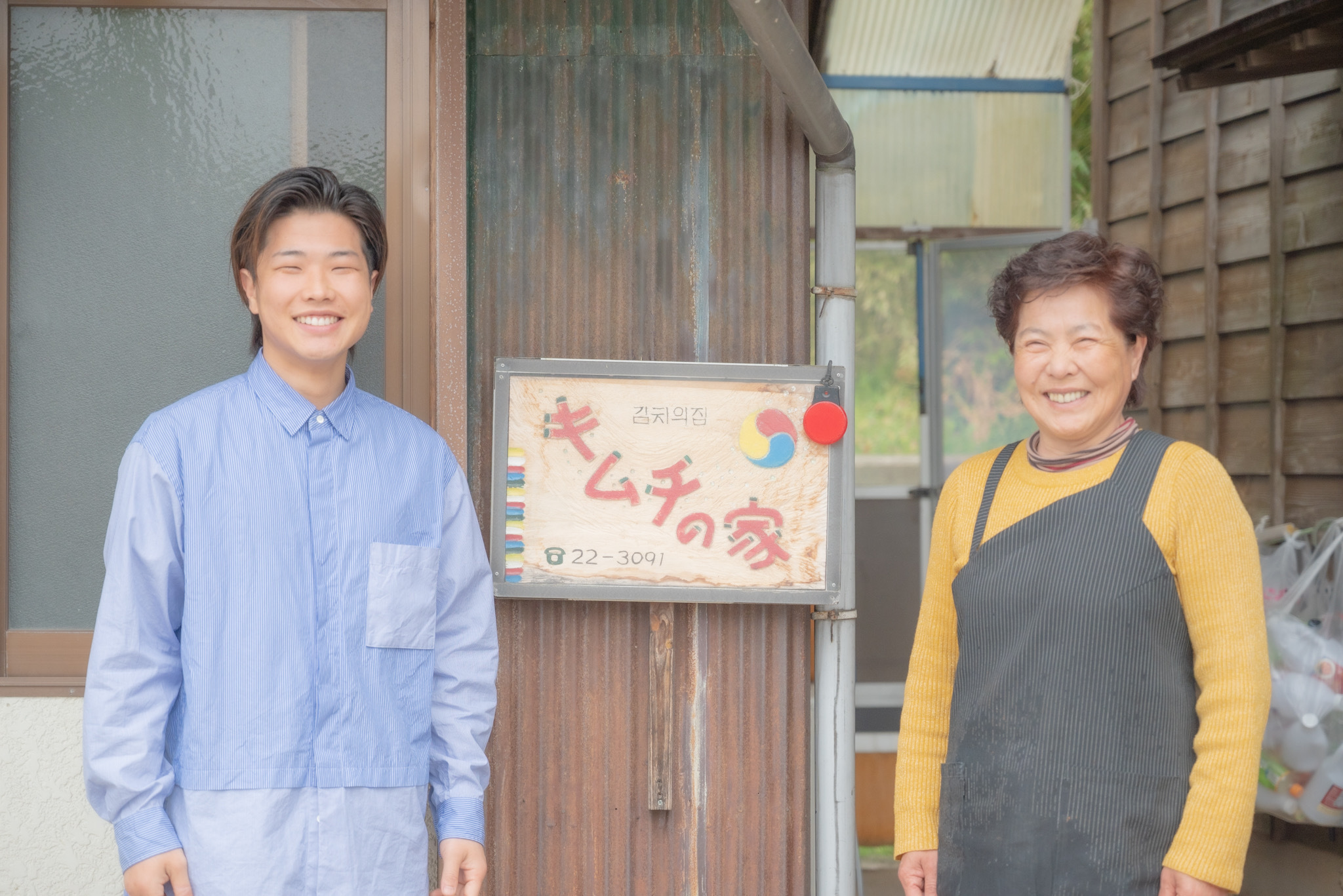 キムチの家が絶賛される理由と口コミ！人気メニュー＆通販を徹底検証