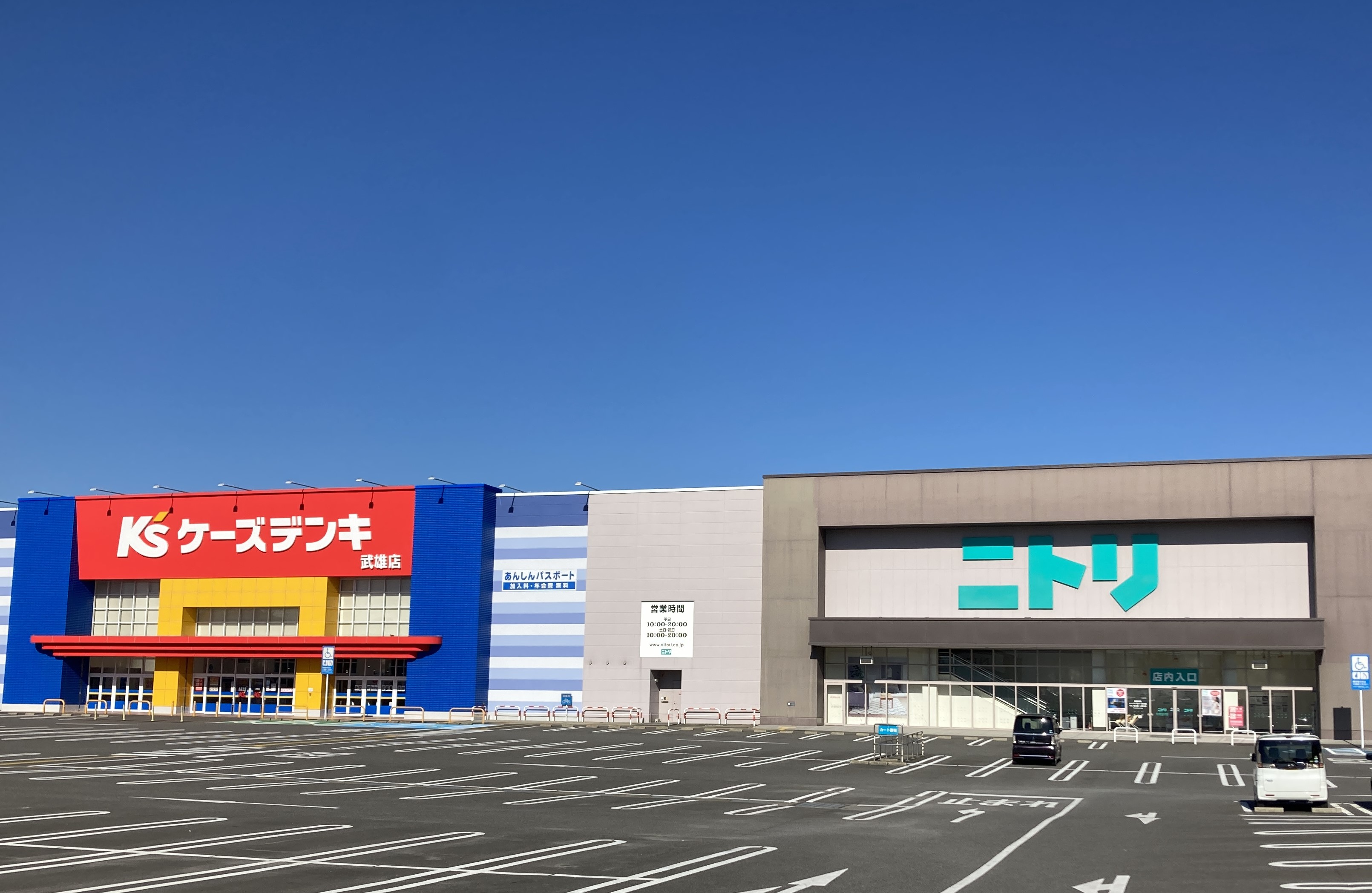 ニトリ武雄店の出店計画は本当か？噂の真相と2026年の最新状況を追う