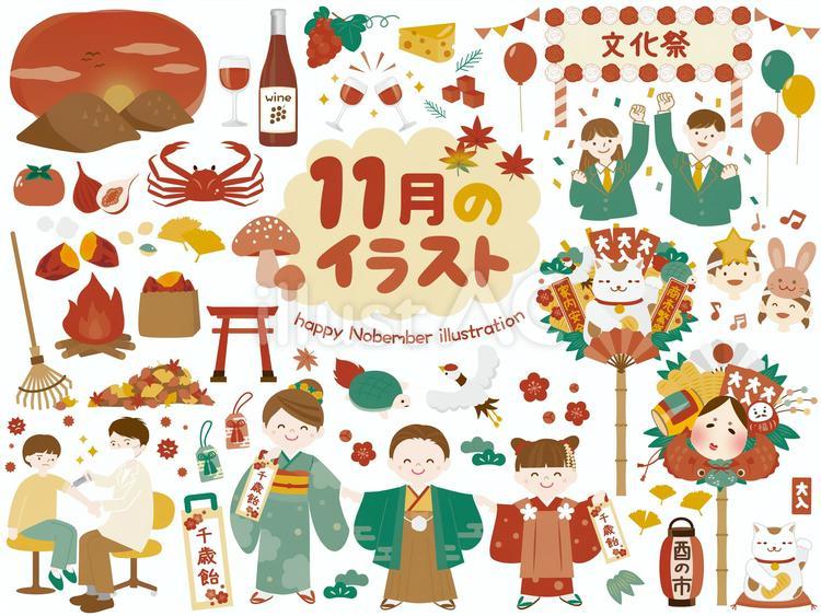 Ps Plus11月フリープレイ発表！神回と話題の豪華タイトル徹底解説