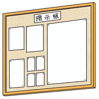 【速報】 かな じ ょ 掲示板 最新写真集＆動画まとめ #726