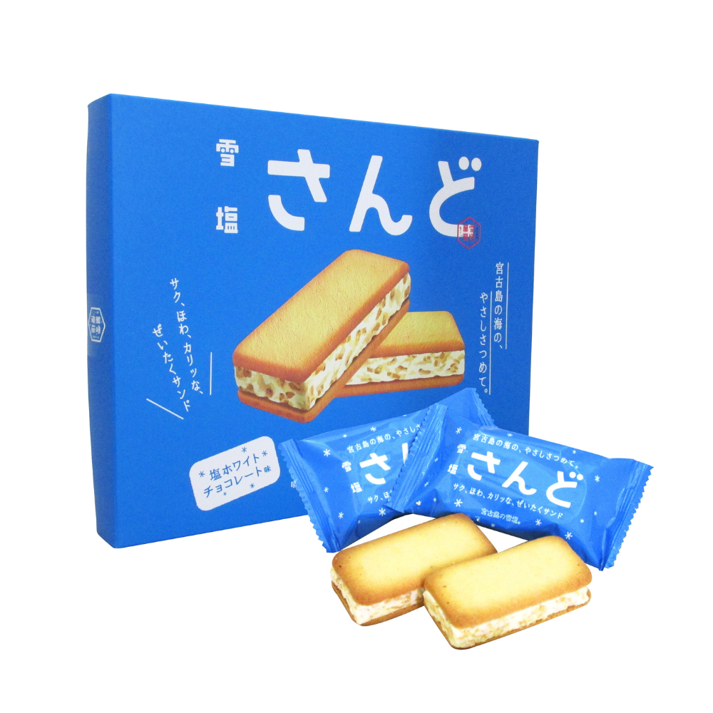 雪塩サンドはまずい？噂の真相と口コミ評判・販売店を徹底解剖