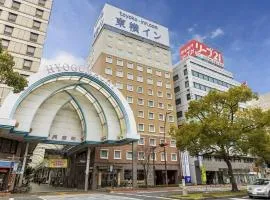 【真相】 東横 Inn 高松 兵庫 町 歴代彼氏・彼女まとめ #748