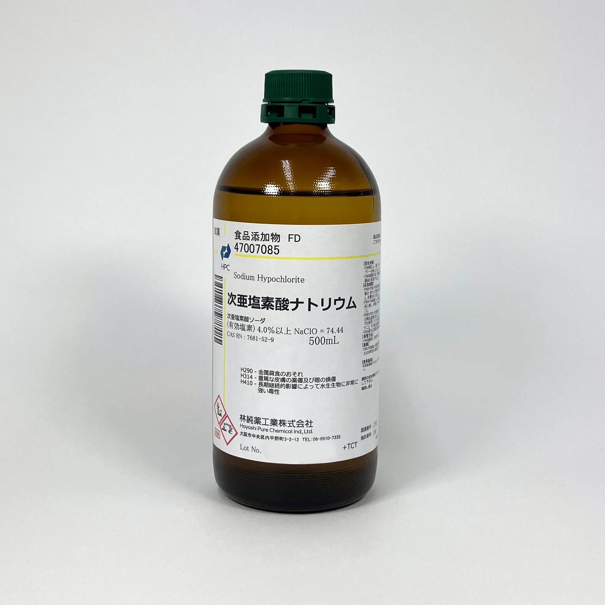 次亜塩素酸ナトリウムの真実と危険性｜プロが暴く正しい希釈と消毒法