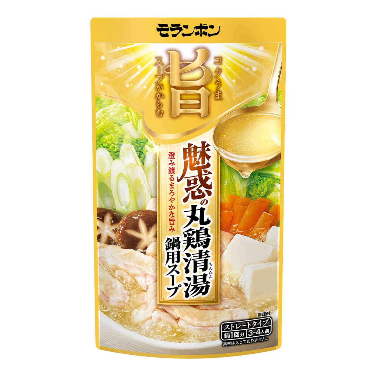 2026年スープ革命の最前線：「ちん たん」が世界を魅了する理由と日本の食文化が迎えた進化の刻