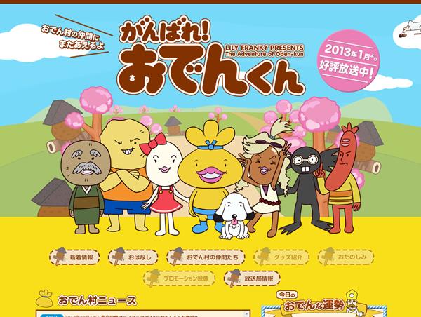 浴衣の帯締め結び方徹底解説！初心者でも緩まない本結びと旬アレンジ術
