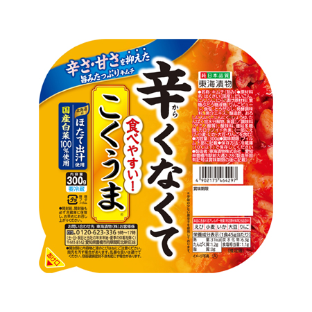 【速報】東海漬物「こくうまキムチ」にバッタ混入、自主回収を発表。食卓の定番を襲った異物混入の全貌と消費者への影響
