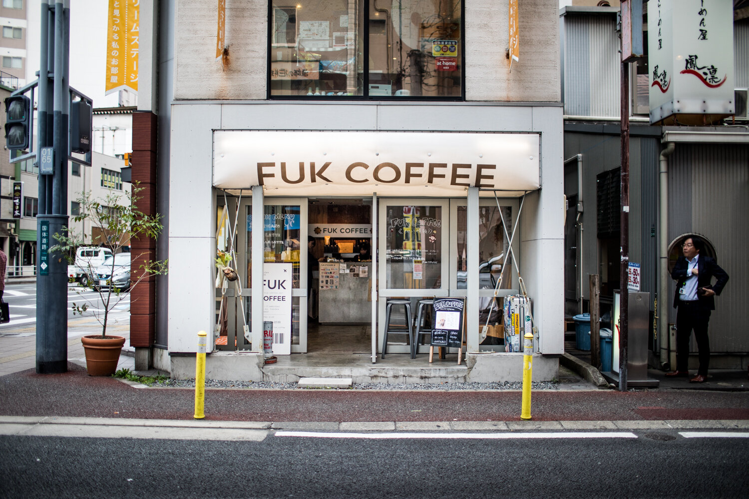 Fuk Coffeeなぜ人気？限定プリンと空港ラテの魅力を徹底解剖