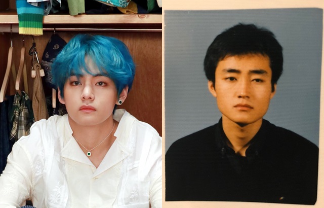 Is Bts v Father Alive