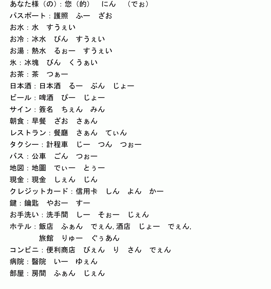 「クローン人間はすでに誕生している」元極秘プロジェクト研究員が暴露した衝撃の真実と、2026年現在のクローン技術の闇