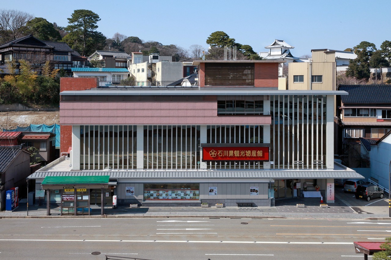 石川県観光物産館の和菓子体験と人気土産を徹底検証【2026最新】