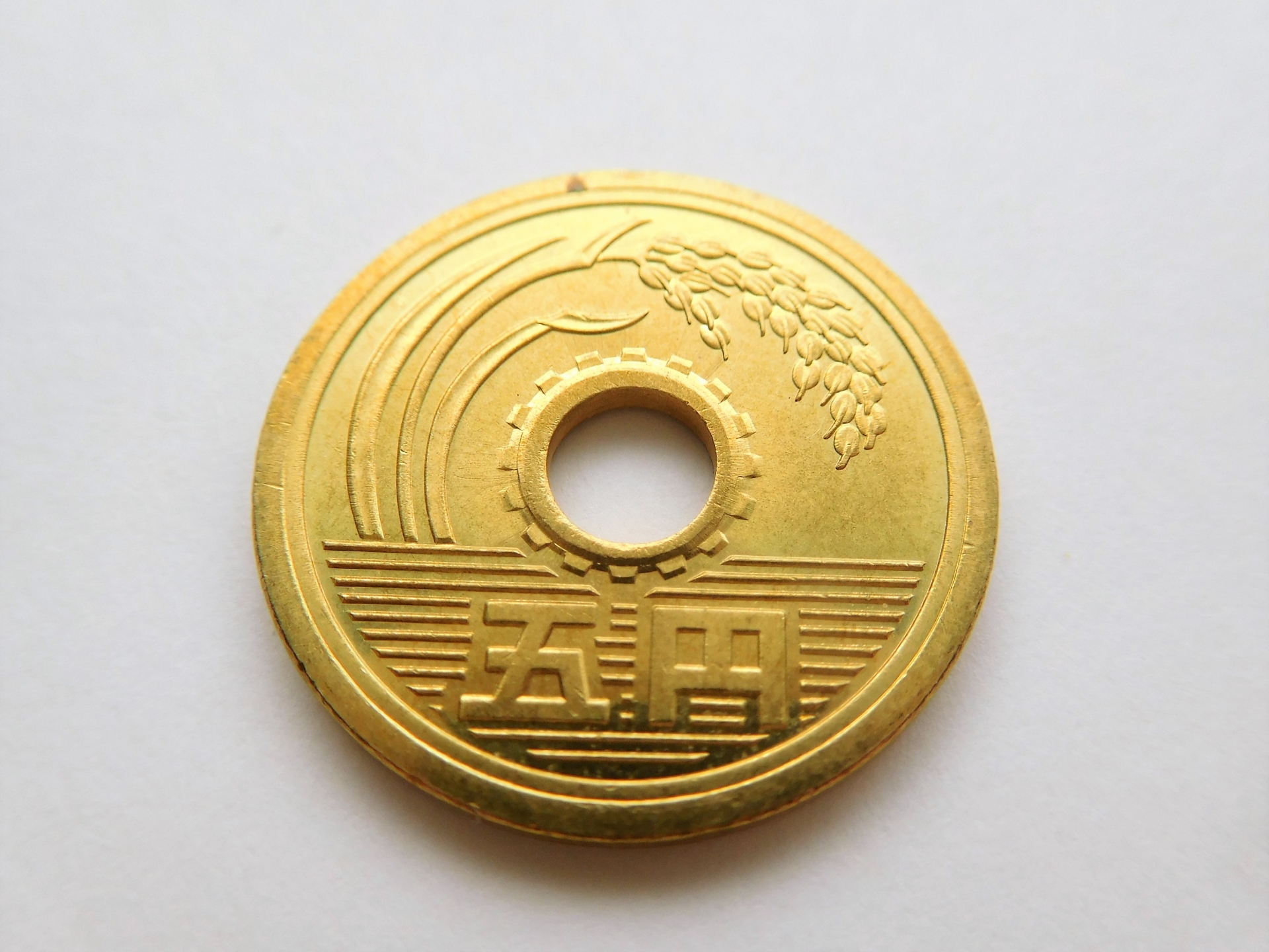 5円玉の穴の理由と絵柄の謎｜超プレミア年号の最新価値まで徹底解剖