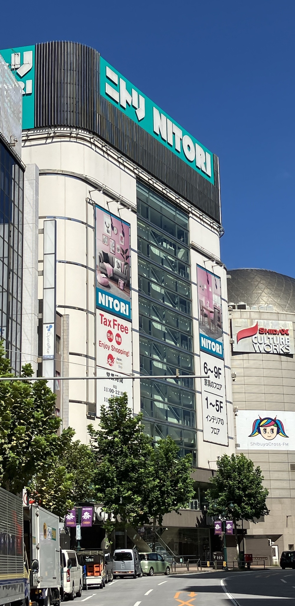 最新の体験型店舗！ニトリ渋谷公園通り店の限定セールとフロア構成