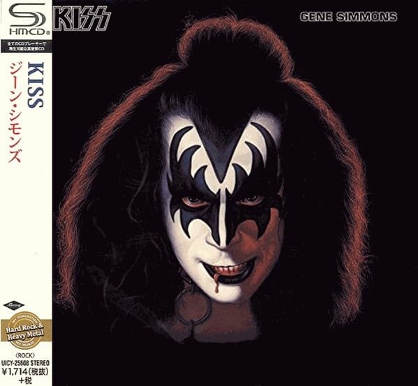 Kissジーン・シモンズの舌に牛タン移植？都市伝説の真相と実測
