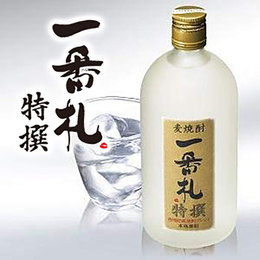 麦焼酎「一番札」はまずい？リアルな評判と特選との違いを徹底検証