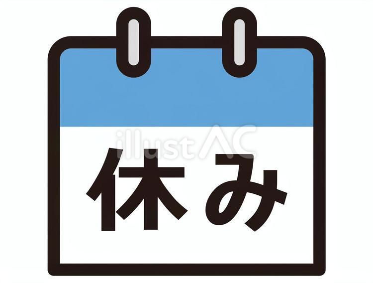 休みの日に寝てる女性は怠惰？起きられない理由と隠れた心理を解明