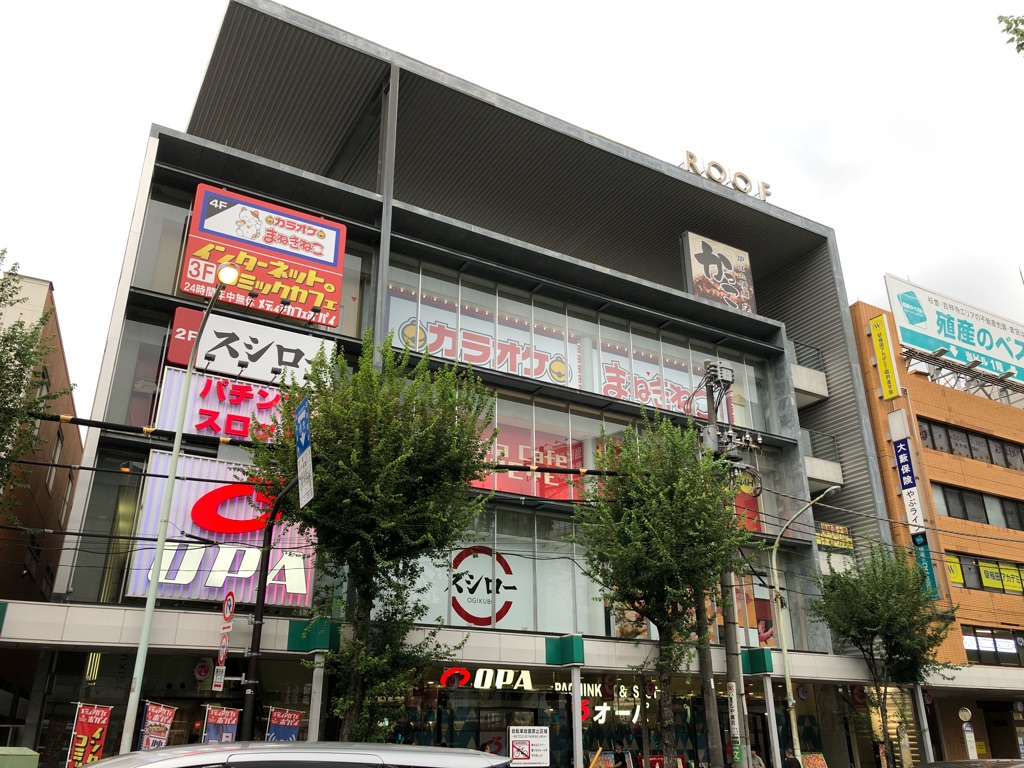 スシロー荻窪店を待たずに楽しむ裏ワザと都市型店舗の最新活用術