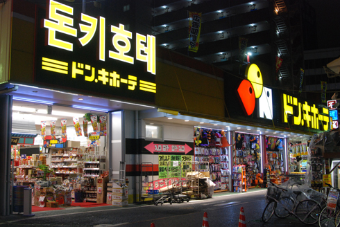 新大久保の夜が変わる。進化する「ドン キホーテ 新 大久保 駅前 店」が仕掛ける、2026年の深夜カルチャー最前線