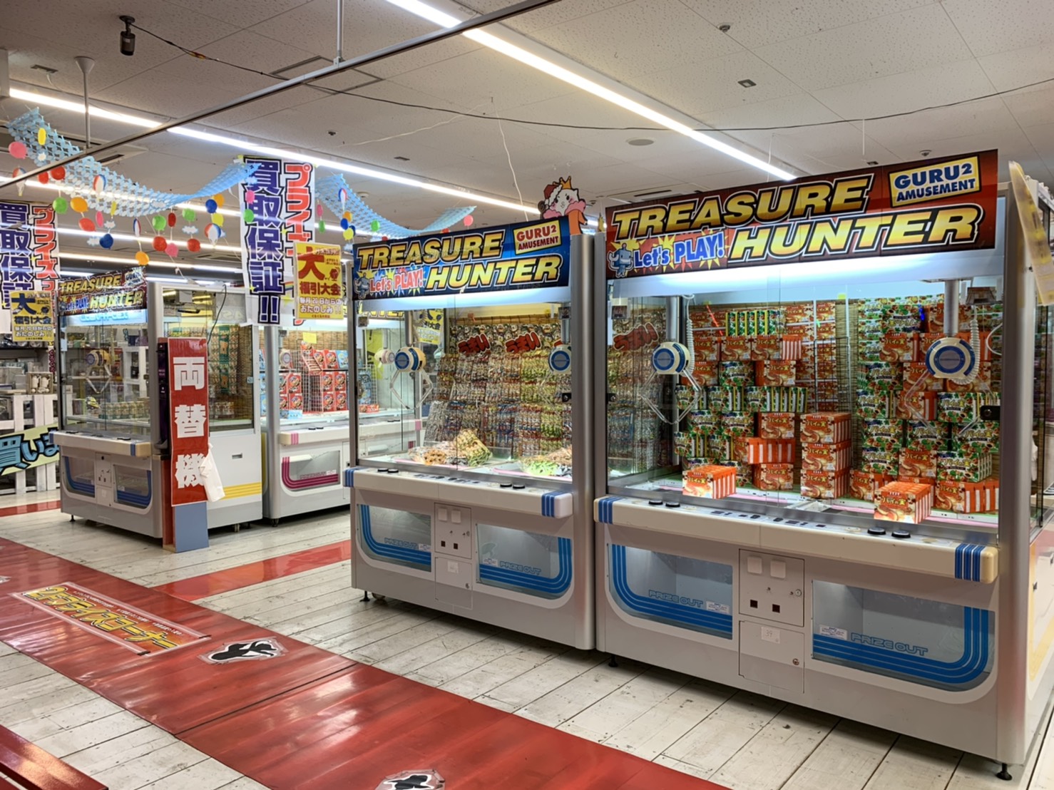 ぐるぐる大帝国館林店の買取評判を暴く！24時間営業の実態と攻略