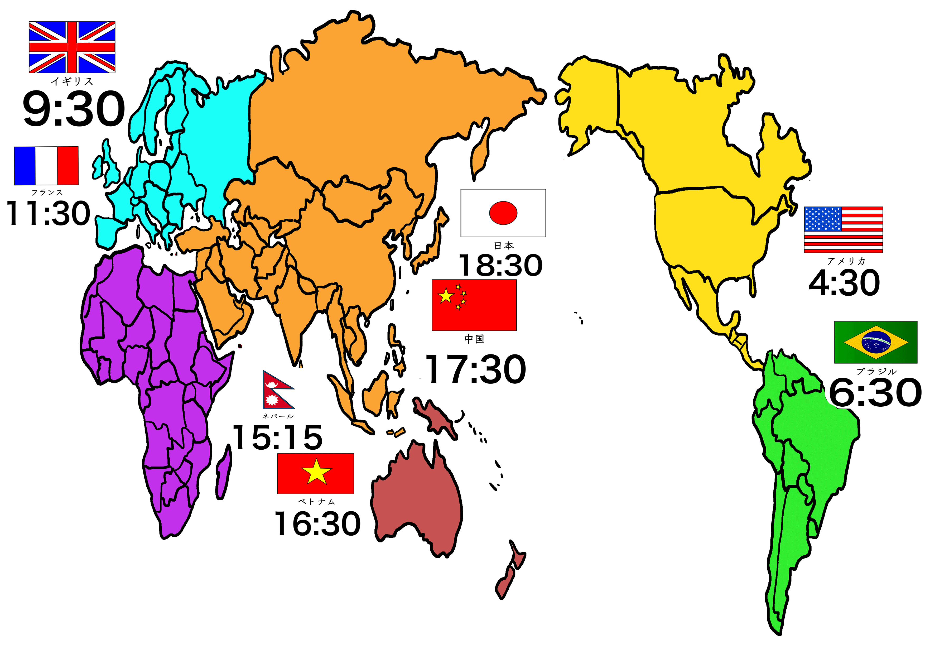 アメリカの今の時間は？主要都市の時差と2026年最新サマータイム解説