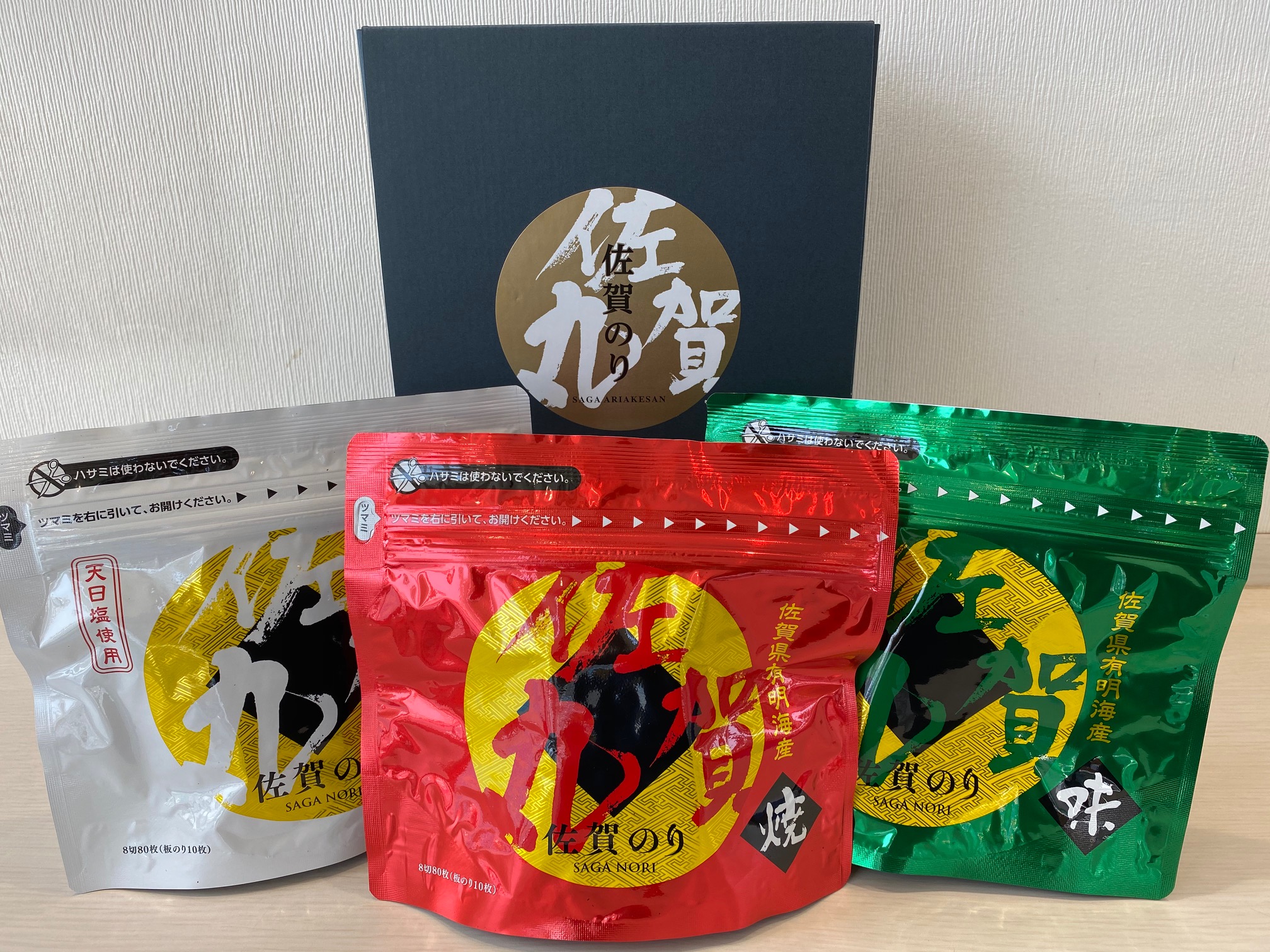 Jf佐賀有明海直販所まえうみ完全攻略！絶品海鮮と名物海苔の魅力を徹底解剖