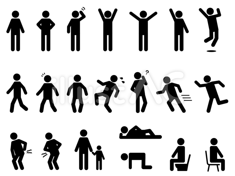 ピクトグラムとは？非常口やトイレの歴史とアイコンとの違いを徹底解剖