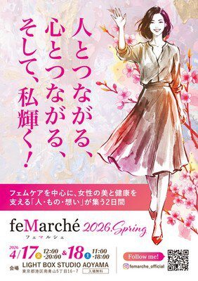 手が大きい女性は実は美人？驚きの魅力や性格・恋愛運の真相を徹底解説