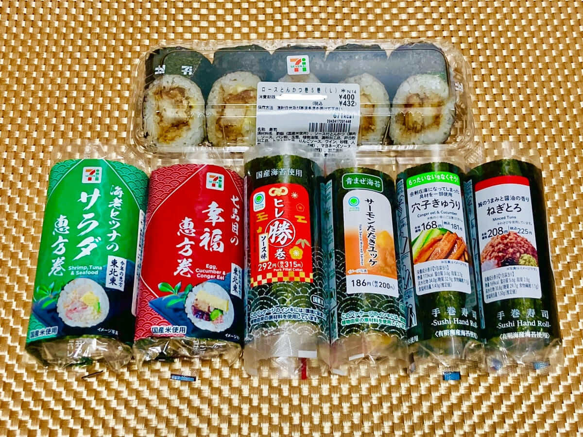 セブン恵方巻2026｜予約なしで当日買える？店頭販売の入荷時間と真相