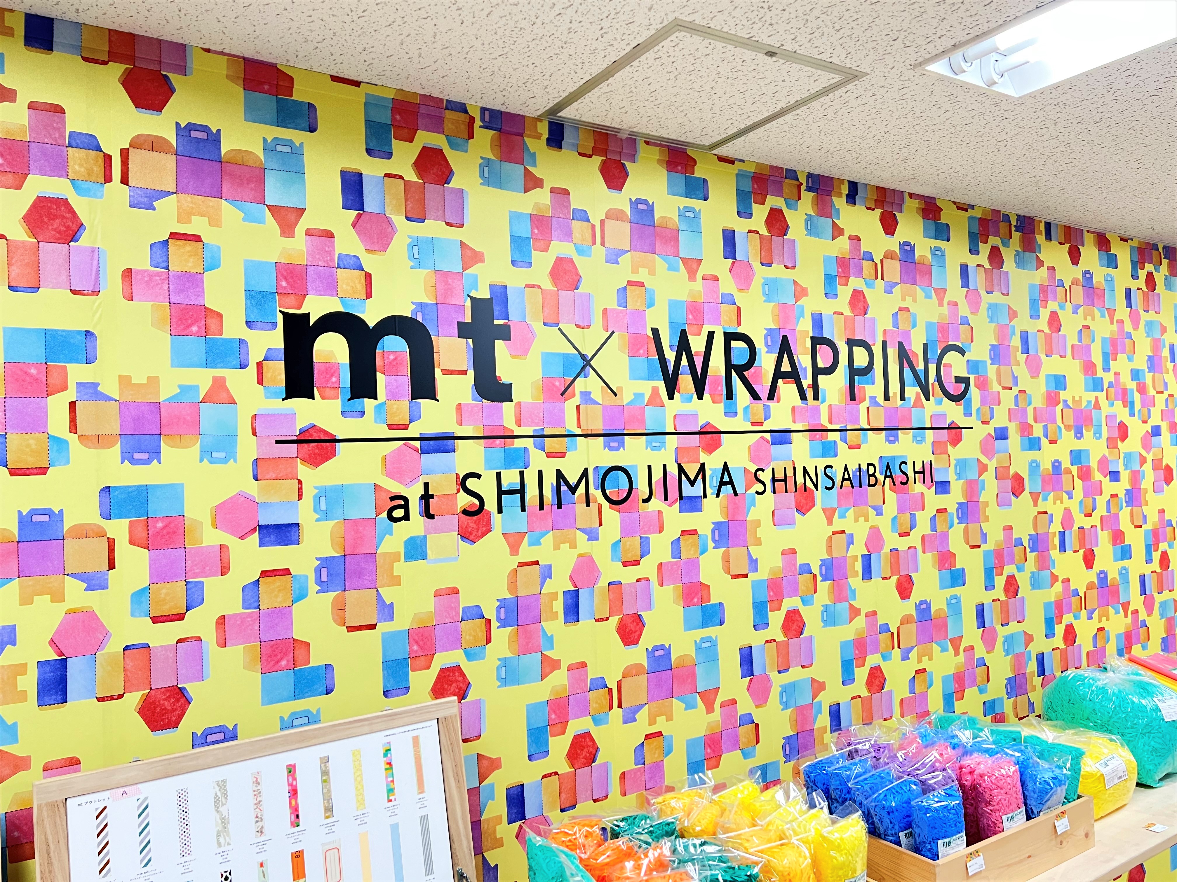シモジマ心斎橋店は一般人も買える？営業時間やフロア別の買い方を徹底解説
