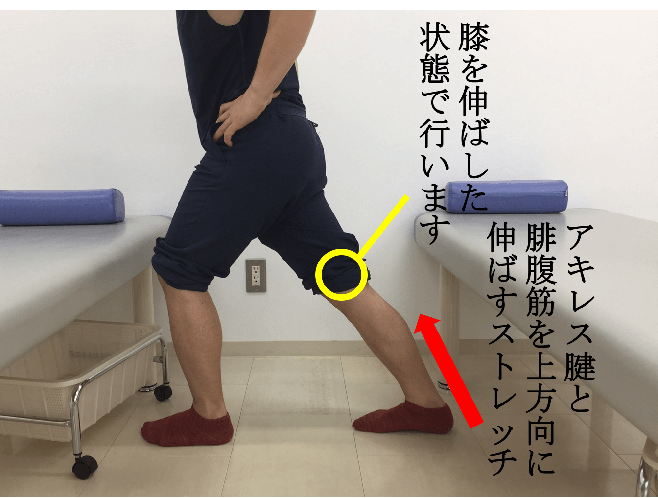 アキレス腱痛のマッサージは逆効果？直接揉まない2026年最新ケア