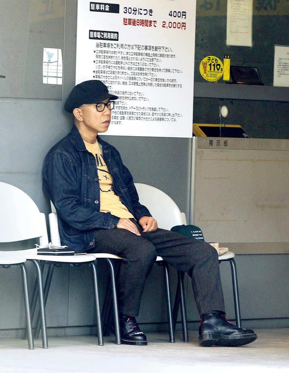 バイきんぐ小峠英二はなぜかっこいい？革ジャンとバイク、男気の真髄