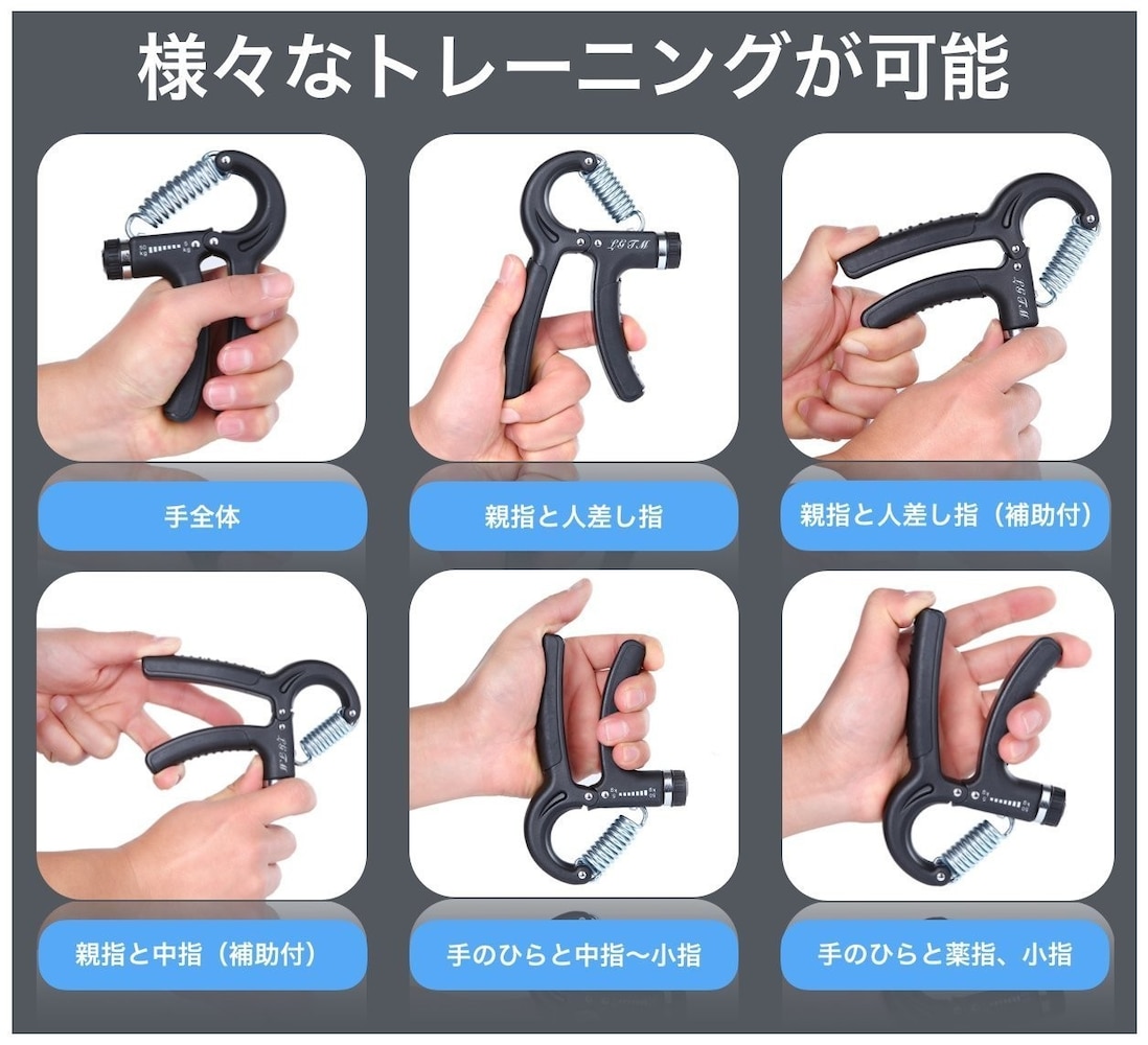 握力を劇的に高めるハンドグリップの正しいやり方と前腕肥大の極意