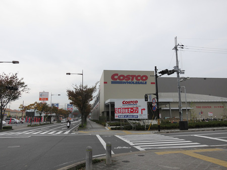 【最新】 コストコ ホール セール 京都 八幡 倉庫 店 最新ニュース速報 2026 #893