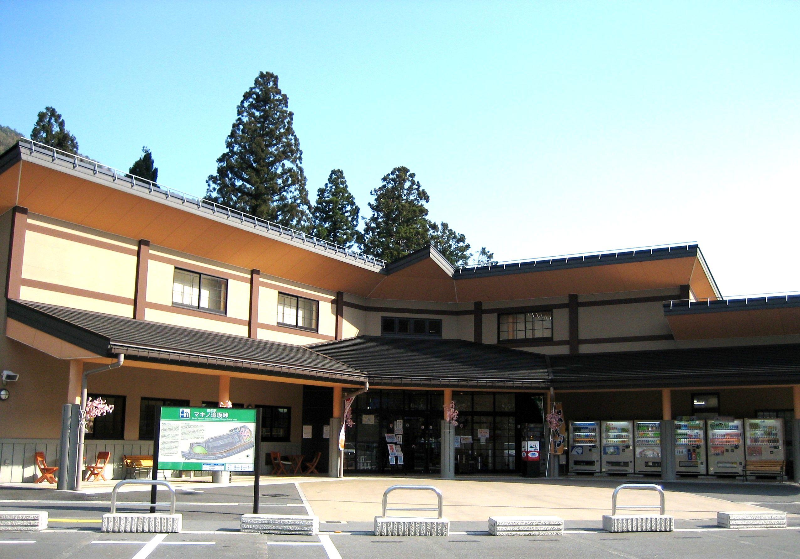 道の駅マキノ追坂峠の評判を徹底解剖！絶品米粉パンと車中泊の真実