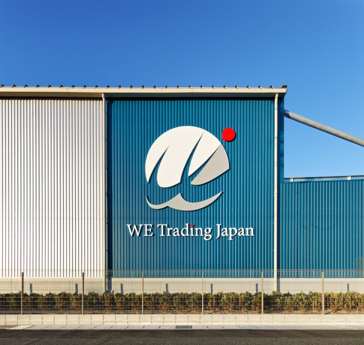 Weトレーディングジャパンの衝撃：革新手法と市場評価を独占取材