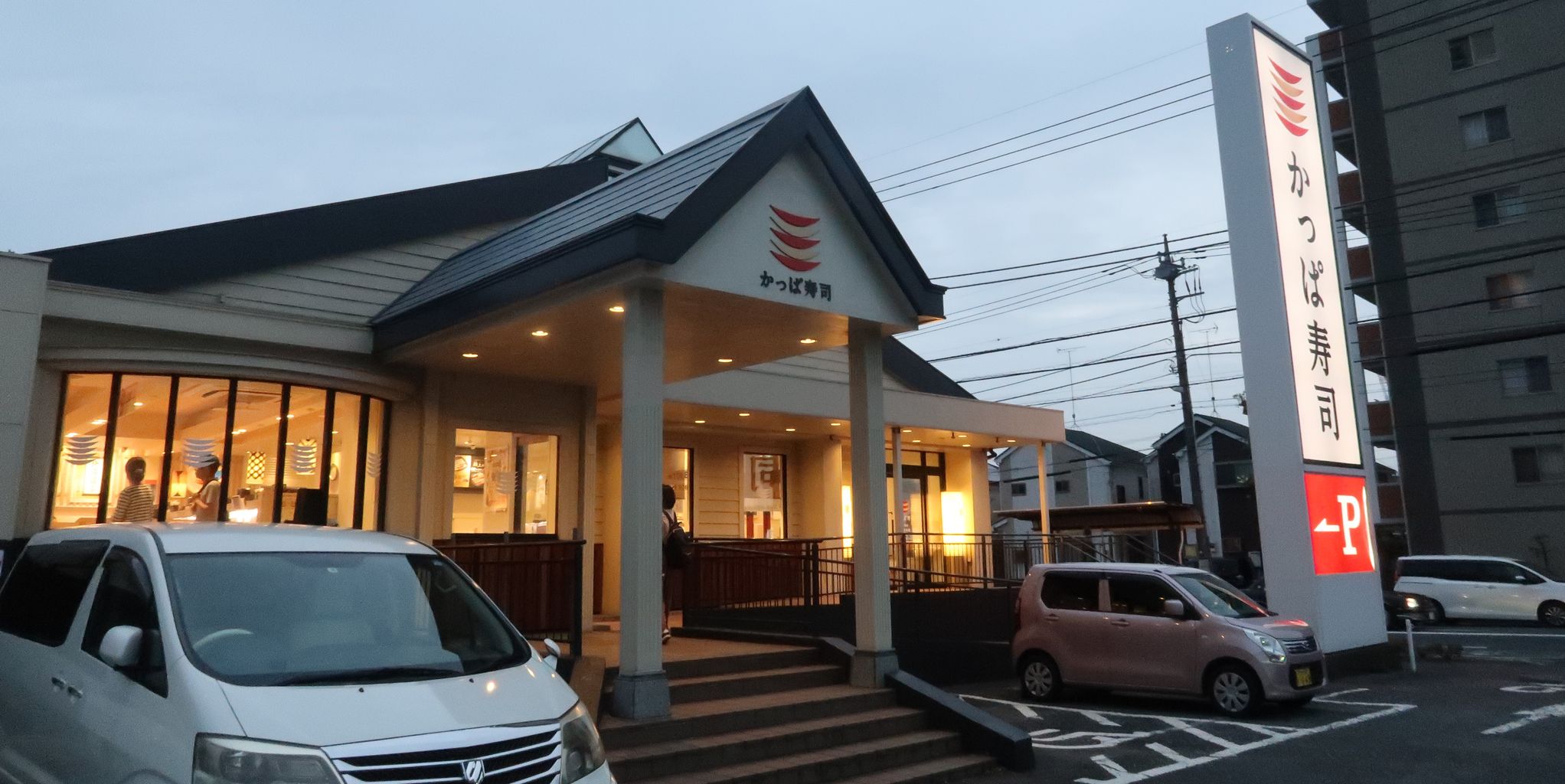 かっぱ寿司青梅店の現在と閉店の真相｜跡地や最寄りの昭島店を徹底追跡