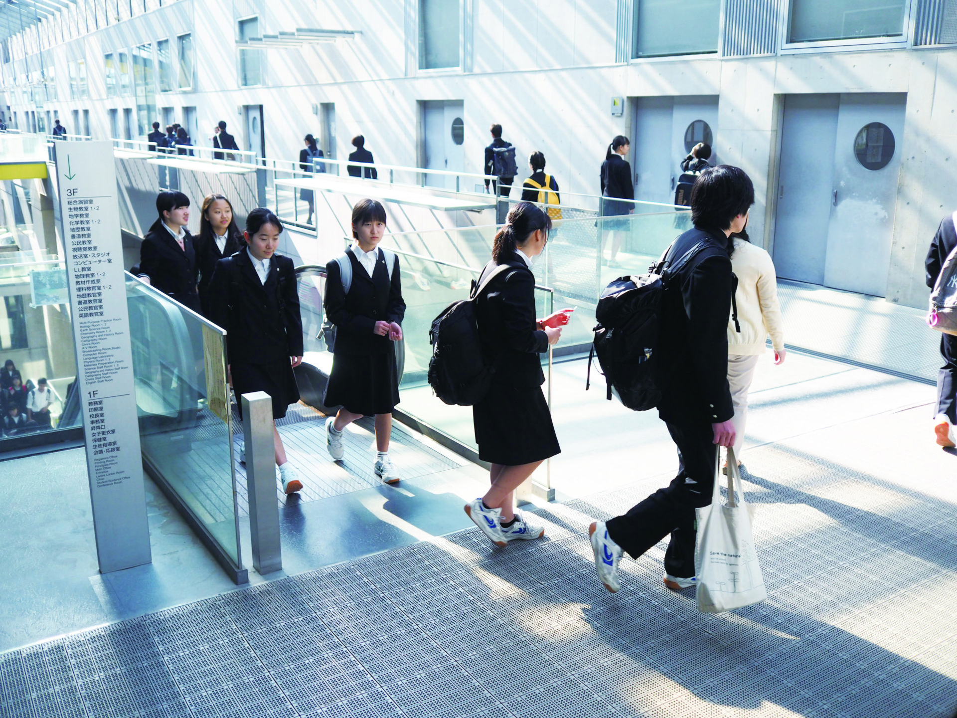 広島市立基町高校の偏差値と進学実績2026｜原広司建築と倍率の真相