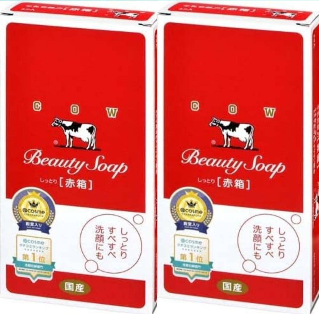 牛乳石鹸の成分は本当に危険？赤箱・青箱の毒性疑惑と肌荒れの真相
